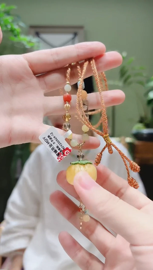 裸石琥珀未镶嵌蜜蜡吊坠MDY0924-12多样性发货