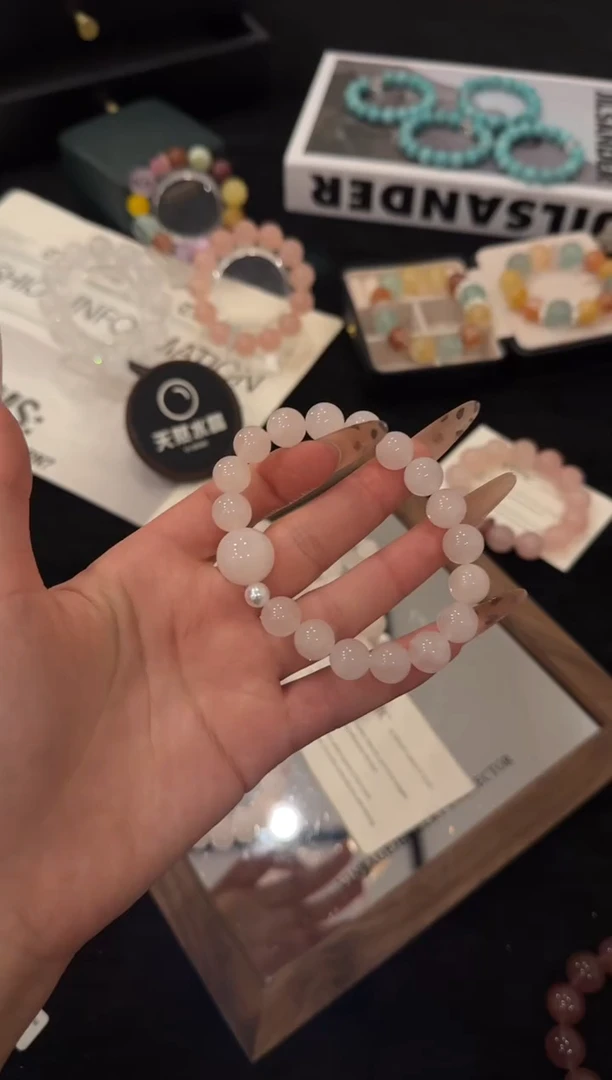 未镶嵌手链水晶粉水晶x3516