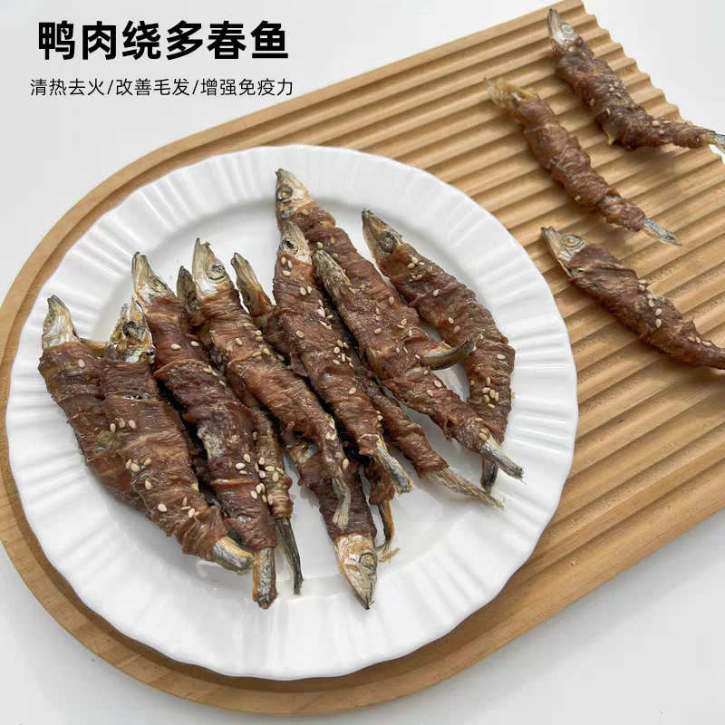 【小鱼干绕肉脏脏蹦】汤姆与道哥冻干原切宠物零食