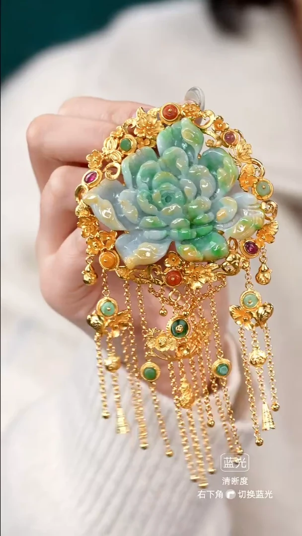 颈饰未镶嵌翡翠吊坠52