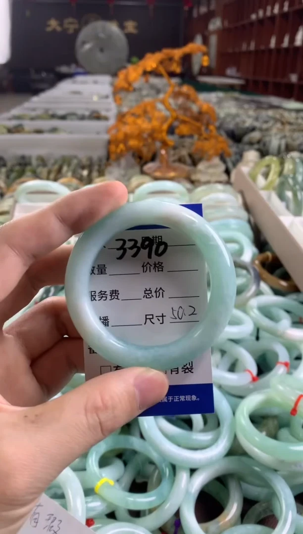 蛇纹石玉未镶嵌手镯3390