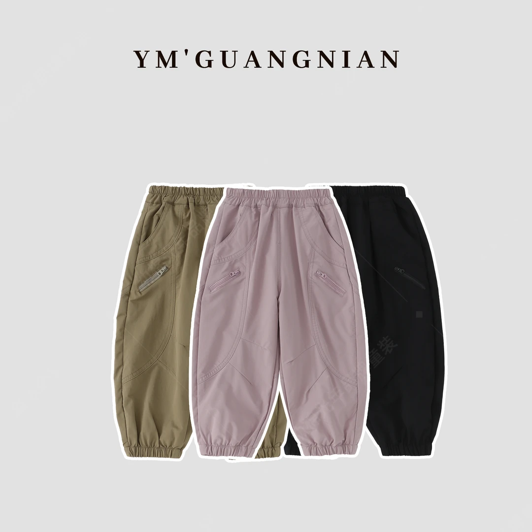 【幼棉光年】春季男童简约百搭休闲裤儿童6221512-6221513-6221553