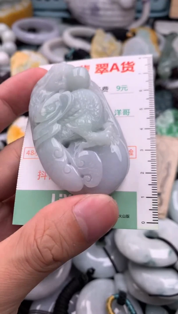 翡翠未镶嵌吊坠(不含链)1