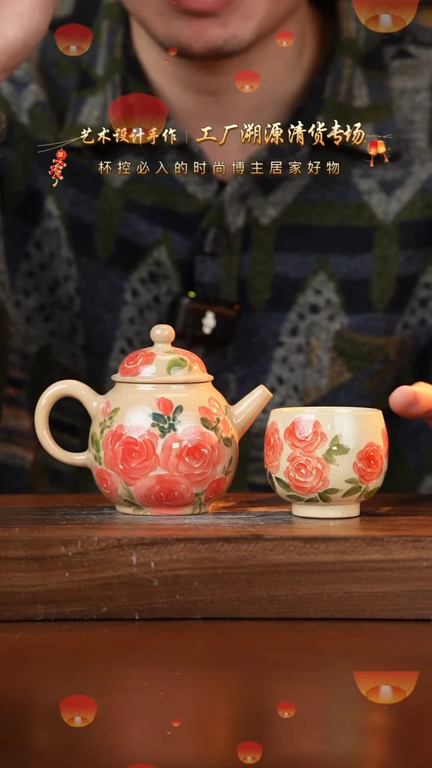 【闪购商品】杯手艺人手绘釉下彩异性器物