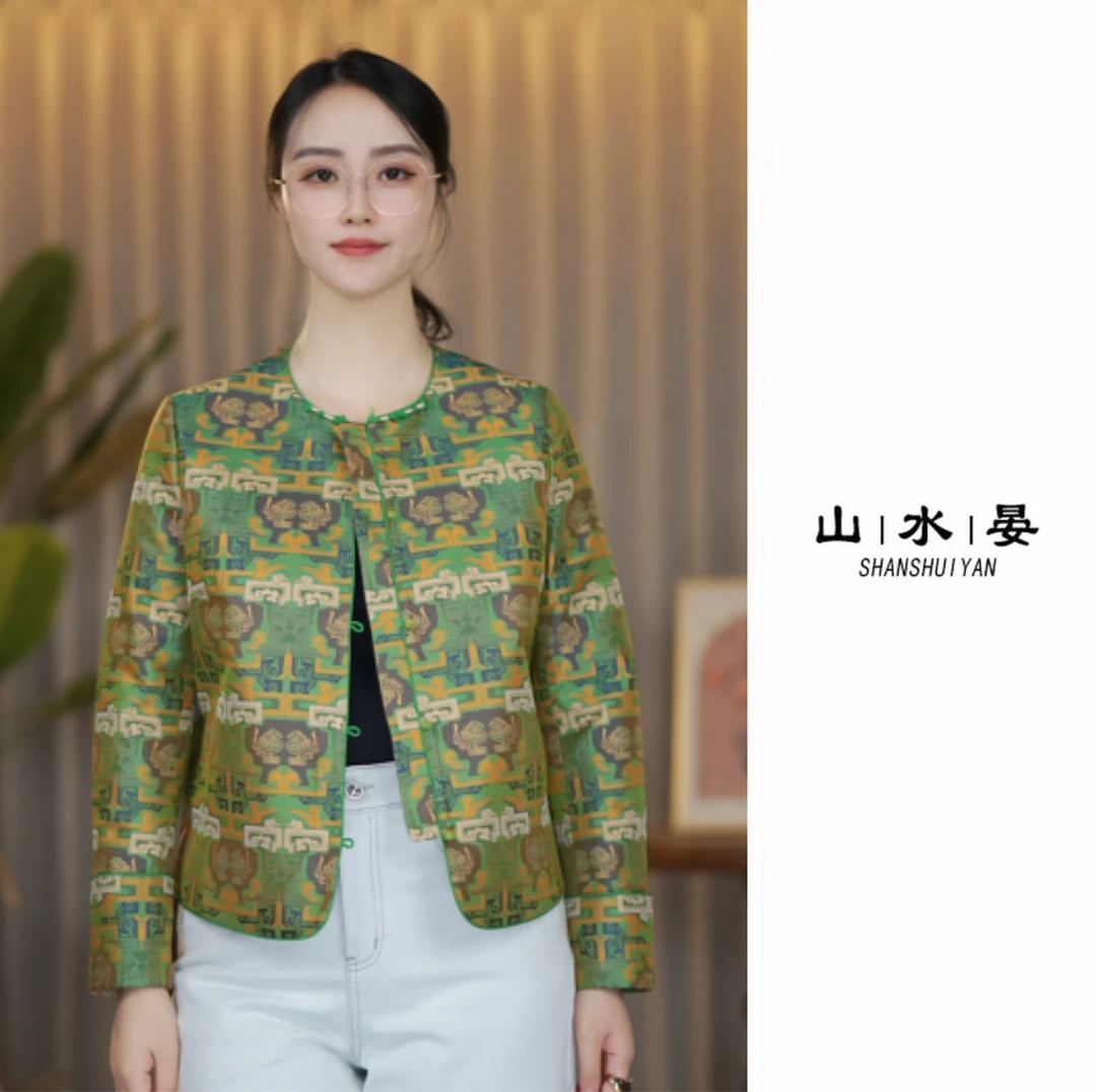 2025新款重磅桑蚕丝蜀锦上衣外套时尚休闲早秋长袖圆领UNX5358