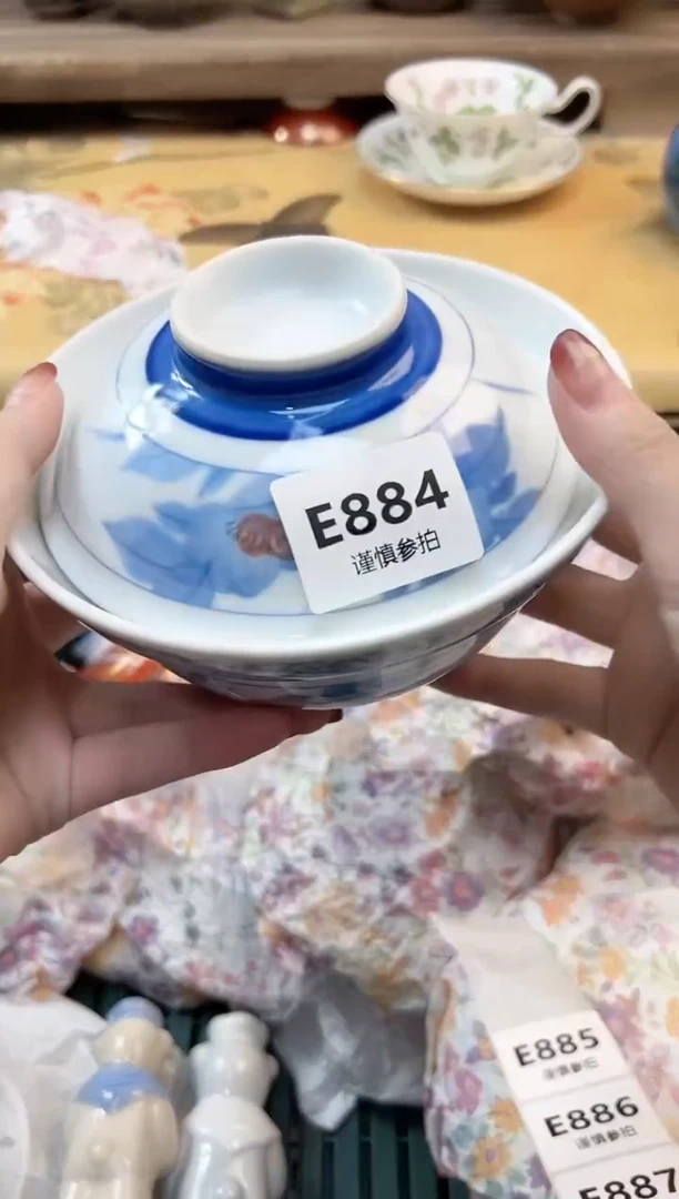 瓷片T***i 884
