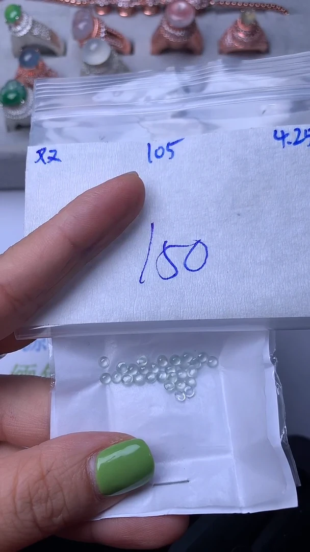 翡翠散珠未镶嵌缅甸天然翡翠A货105