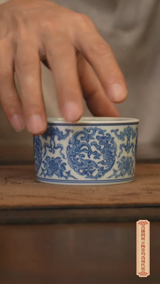 瓷片柴窑青花破价福利
