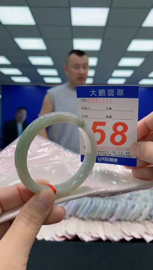 未镶嵌手镯翡翠AAAAAAAAA