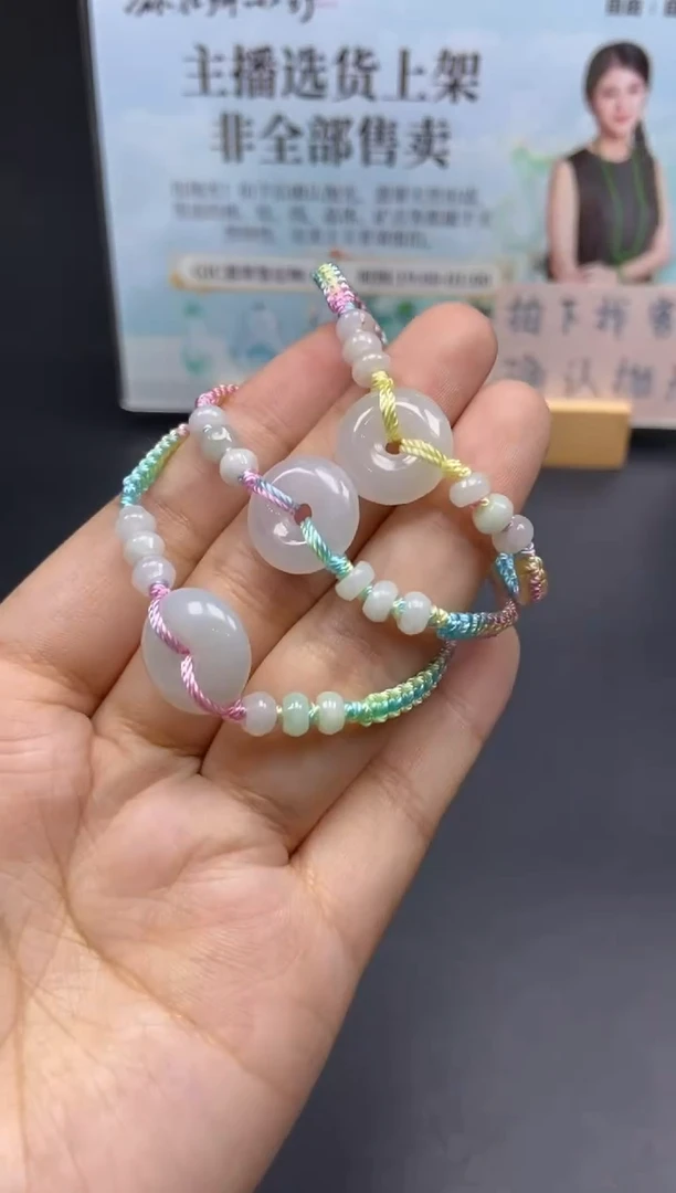 未镶嵌手串翡翠天然翡翠A货102多样性发一