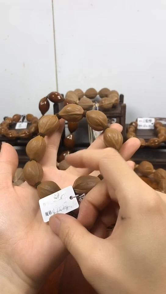 手串/手链橄榄核一****…19/27 5颗籽