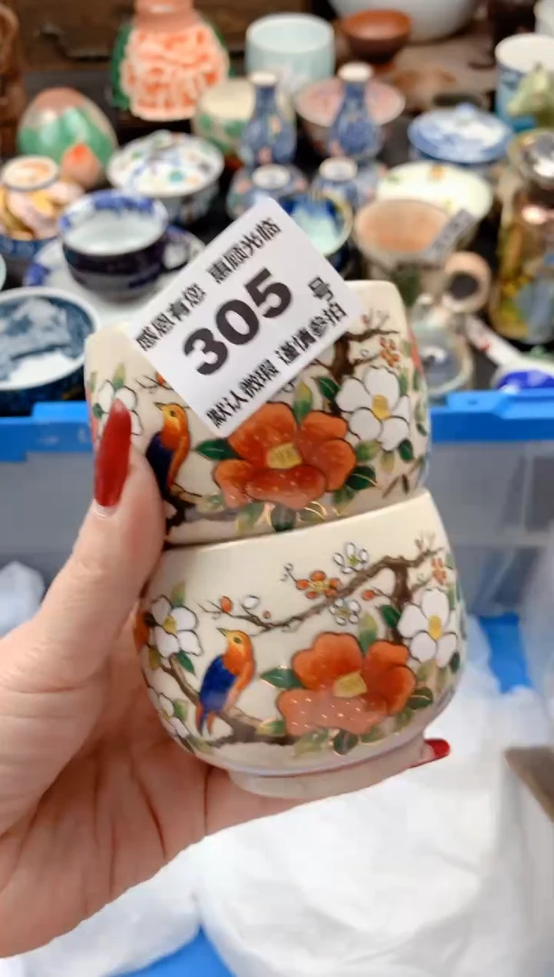 【闪购商品】瓷片305号九姑娘工艺品瓷器