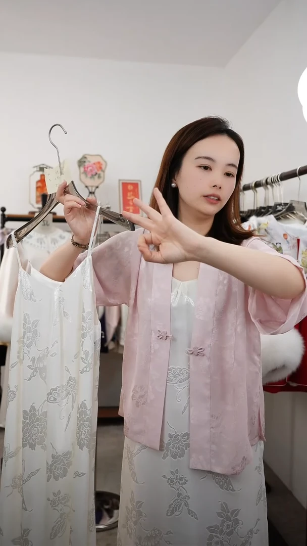 织绣静*里外桑蚕丝双层吊带 不退不换织晖 96 吊带裙