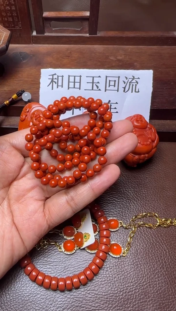 未镶嵌颈饰玛瑙/玉髓手链