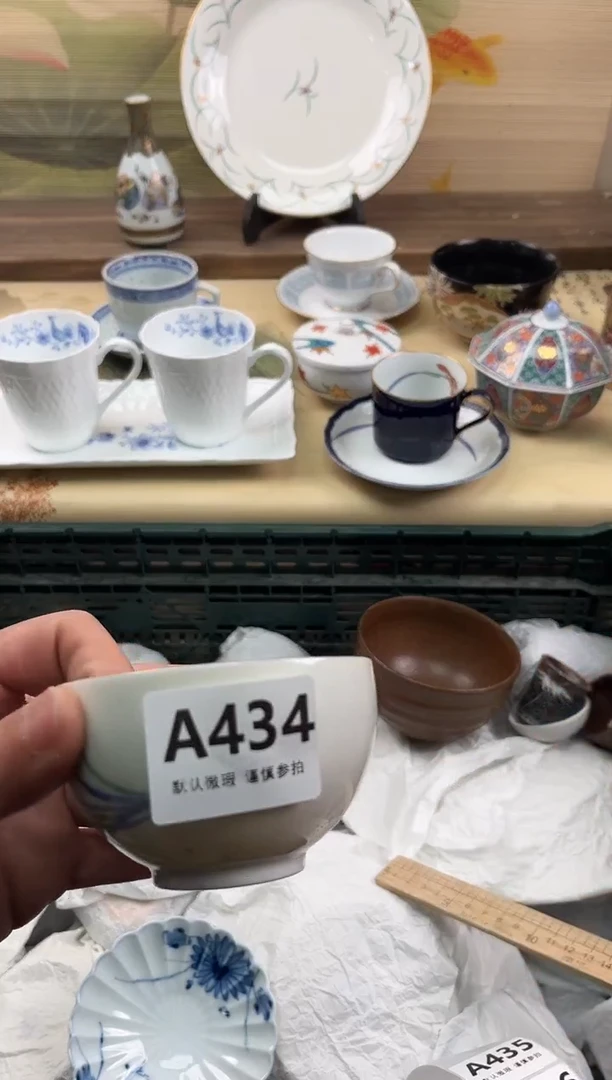 瓷片毛**妈434