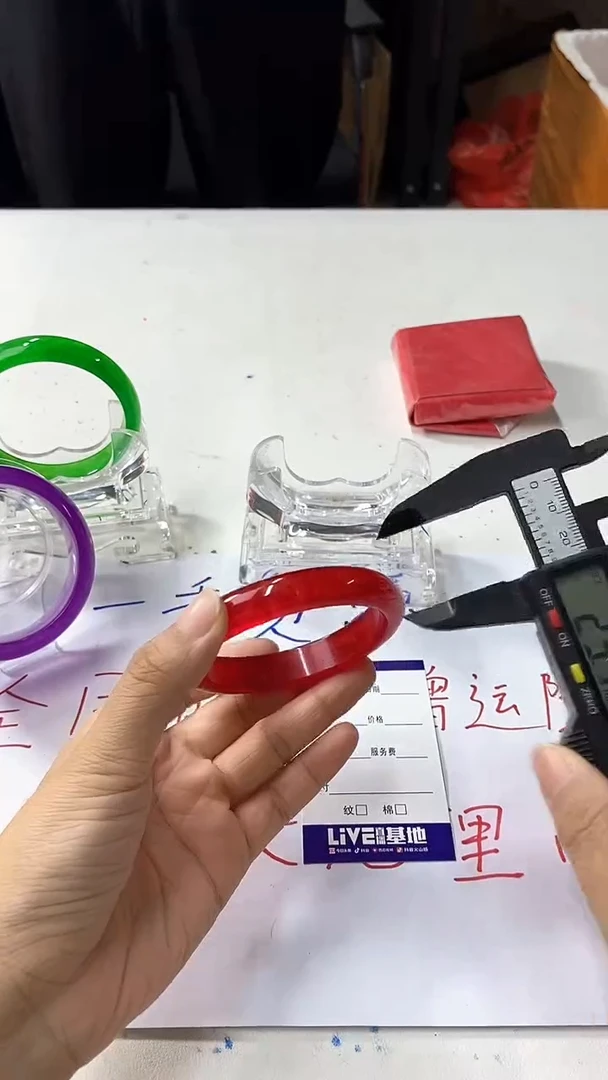 流行美美百搭真实好看直播间296/58-57