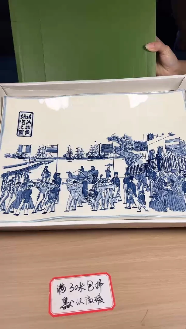 茶道陶瓷茶具套装