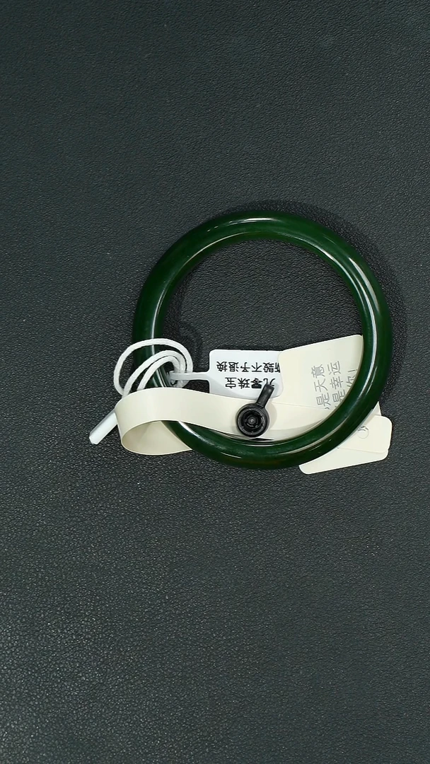 未镶嵌手镯和田玉用****8A0060-55