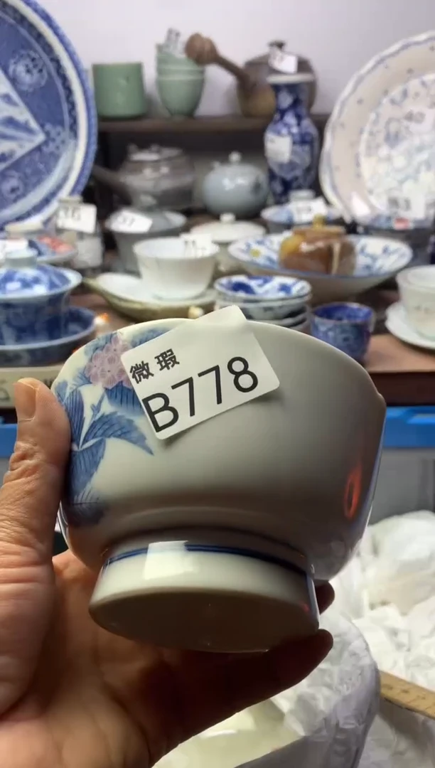 【闪购商品】瓷片明雅阁工艺品店