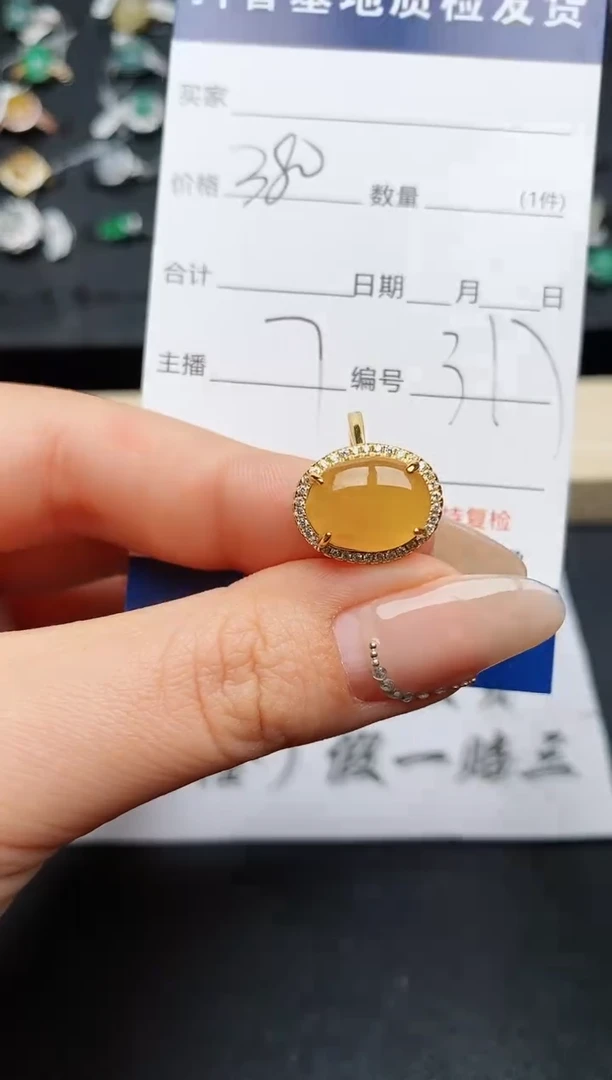 【闪购商品】翡翠戒指银S925镶嵌...........