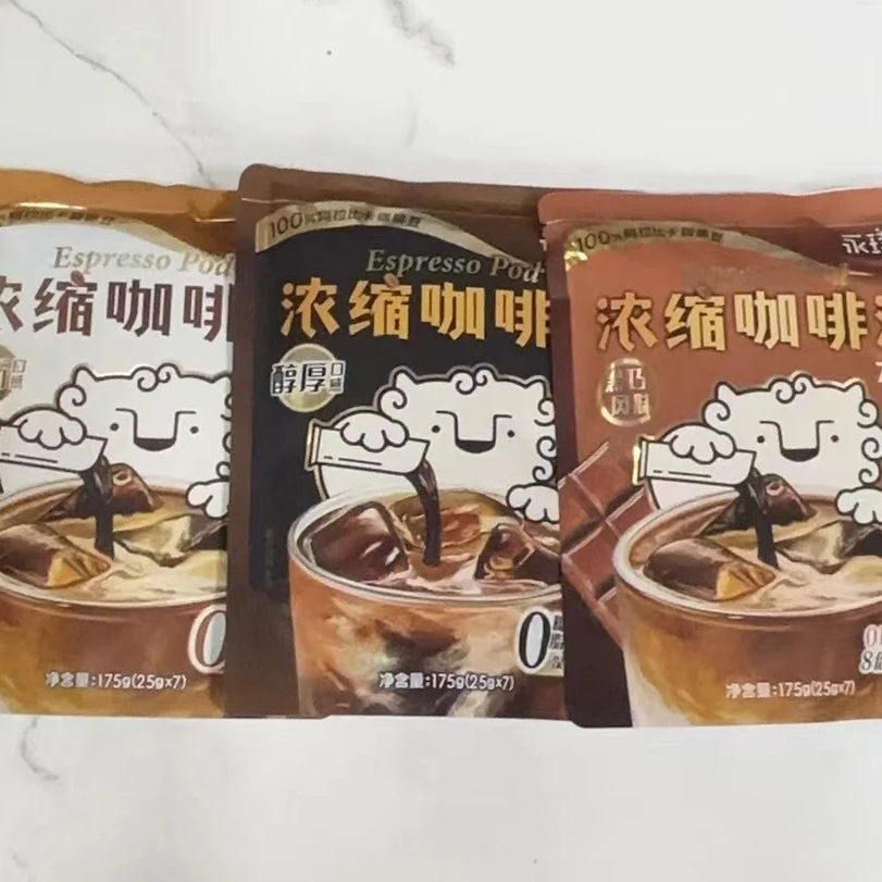 【2026年1月到期】永璞咖啡液 175g