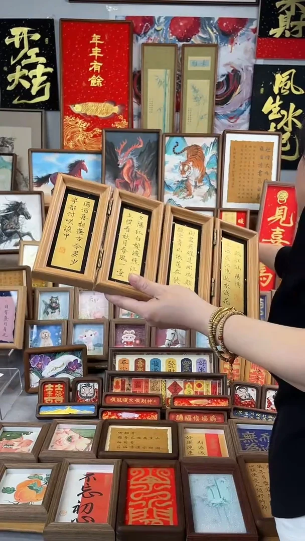 书法纯手绘 书法 绘画作品