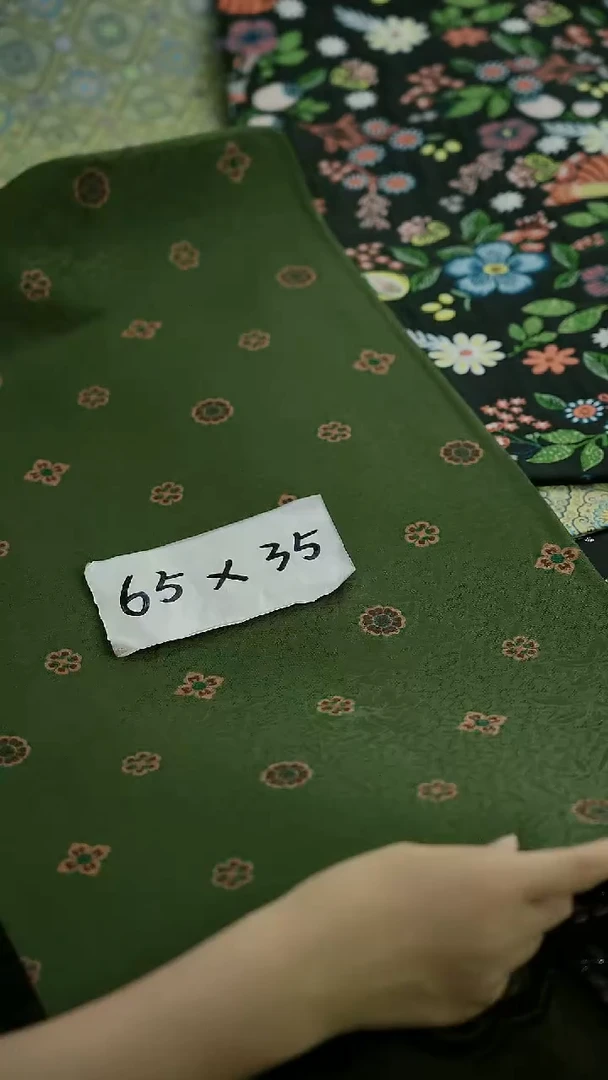 搬迁倒计时 茶席大减漏