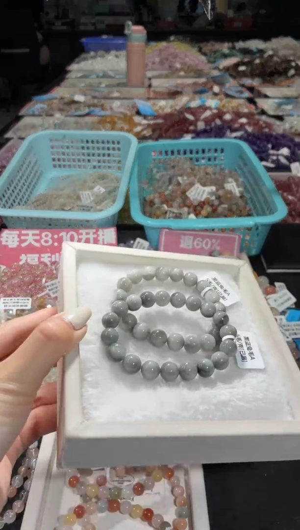 未镶嵌手链水晶120号 2多样性发一Q  10+