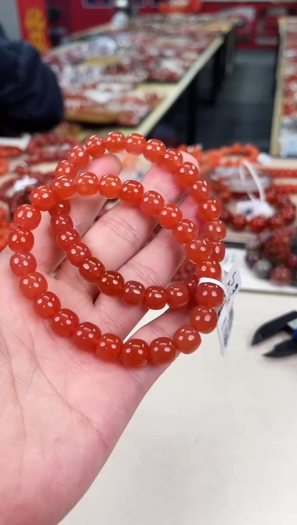未镶嵌冰红fd老型手串9+南红玛瑙（多样式发其一）