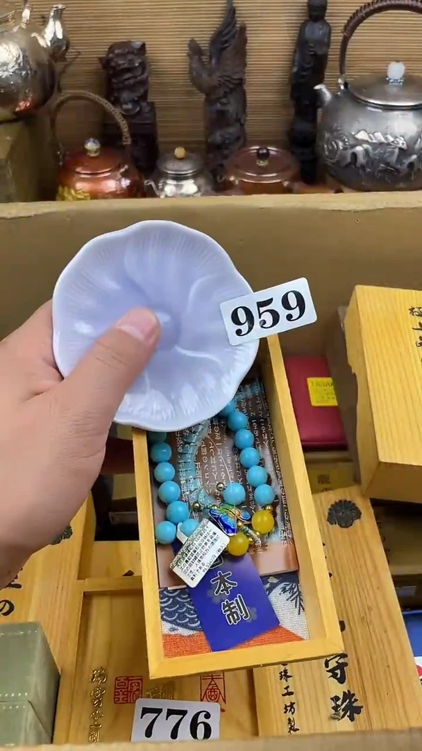 瓷片瓷片瓷片瓷片