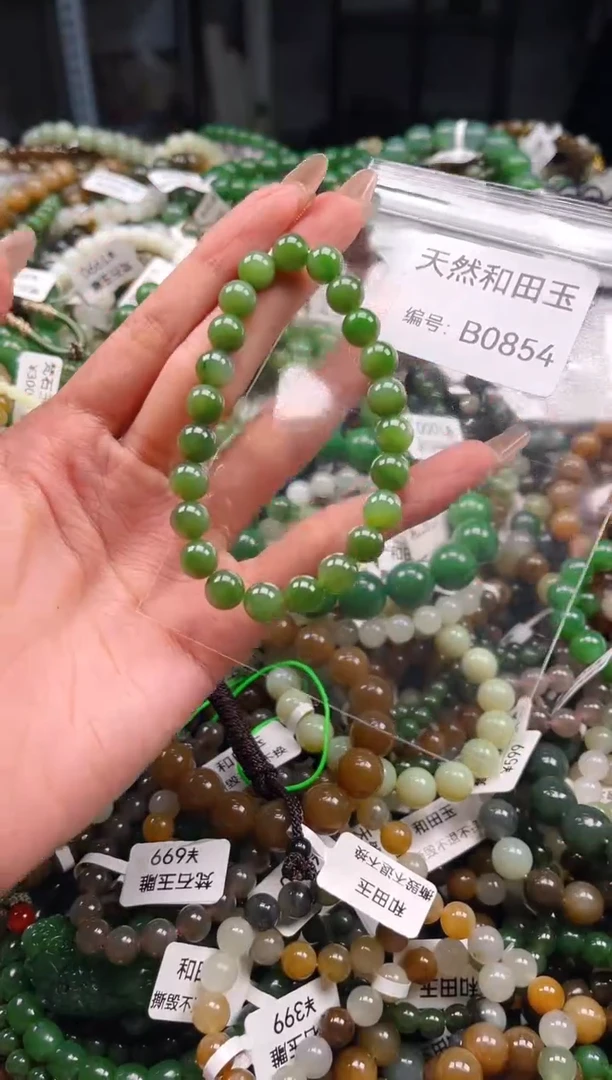 未镶嵌和田玉挂件1