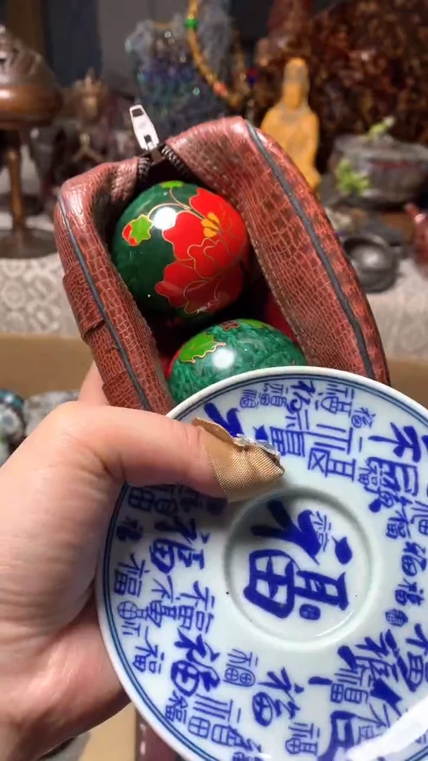 【闪购商品】瓷器默认微瑕瓷器