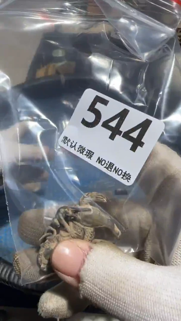 无非金属四****挖亿容工艺品544