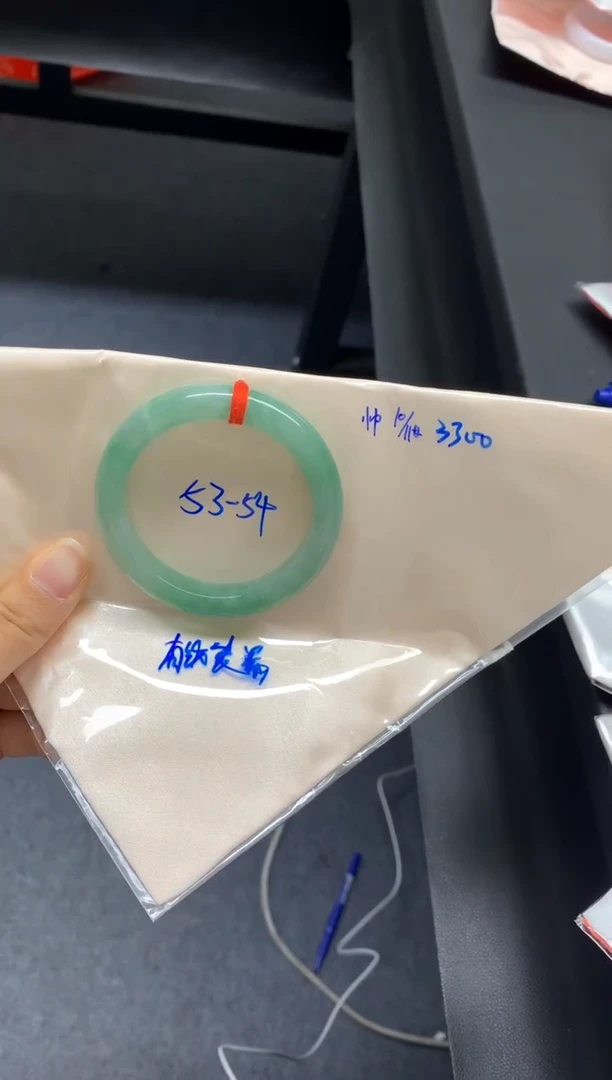 【闪购商品】翡翠手镯未镶嵌翡翠手镯