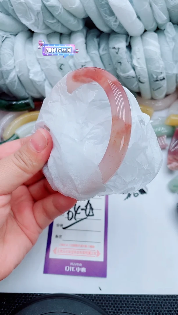 石英质玉手镯未镶嵌D42-64-65