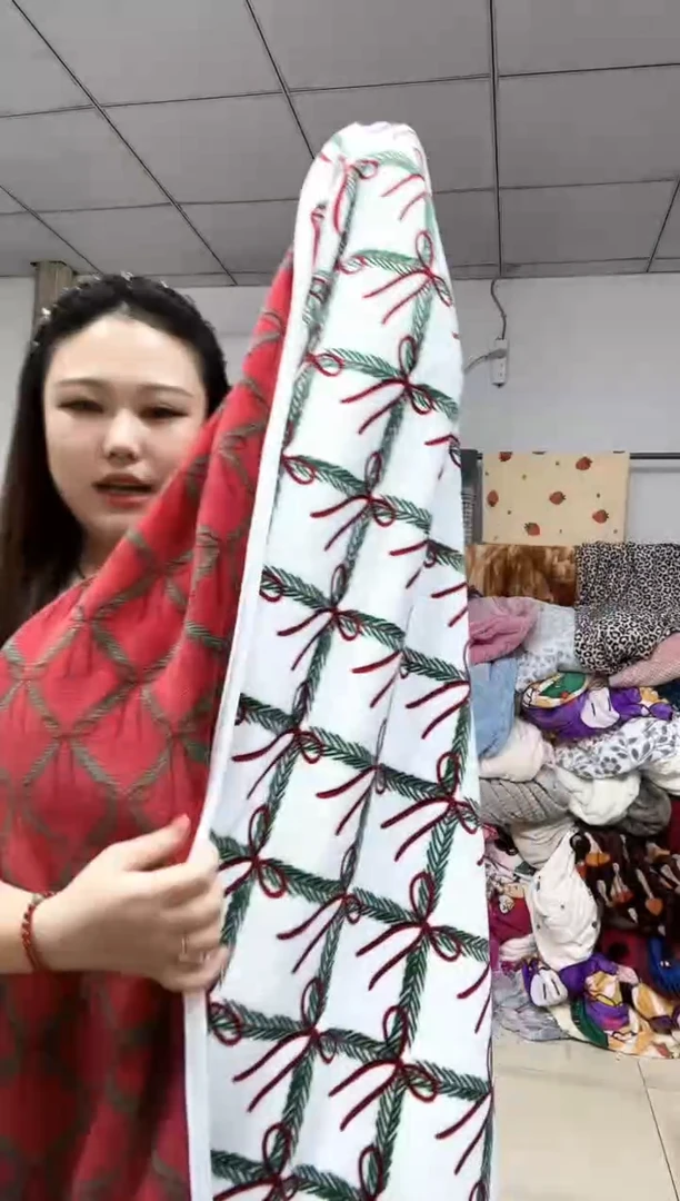 法兰绒1.2x1.8双面绒左右材质听主播介绍为准