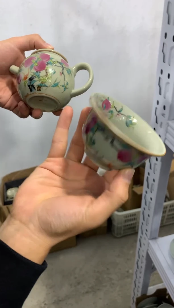1微微瑕疵茶杯茶具盖碗【安全包装不带礼盒】