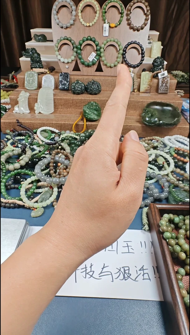 颈饰未镶嵌和田玉多样性发货拍一发一