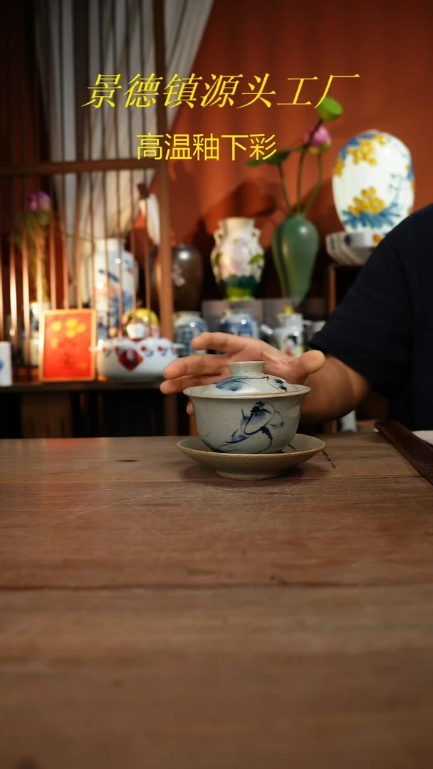 【简家甄选】景德镇设计师釉下手绘陶瓷餐具