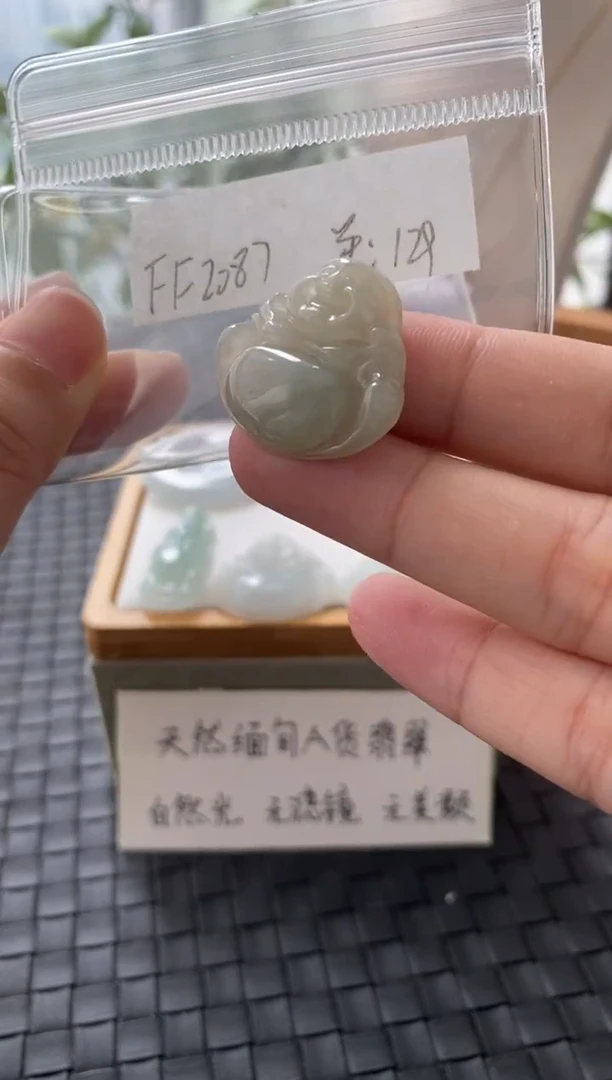 吊坠(不含链)银S925镶嵌翡翠FF2087