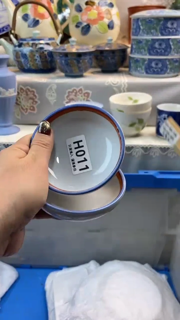 【闪购商品】011