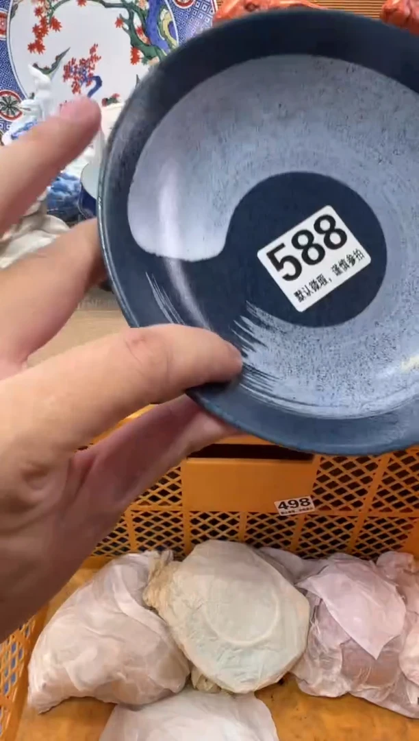 板****️瓷器瓷器瓷器瓷器瓷器瓷器瓷器