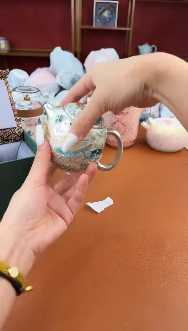 启明茶具商品链接@@YS327