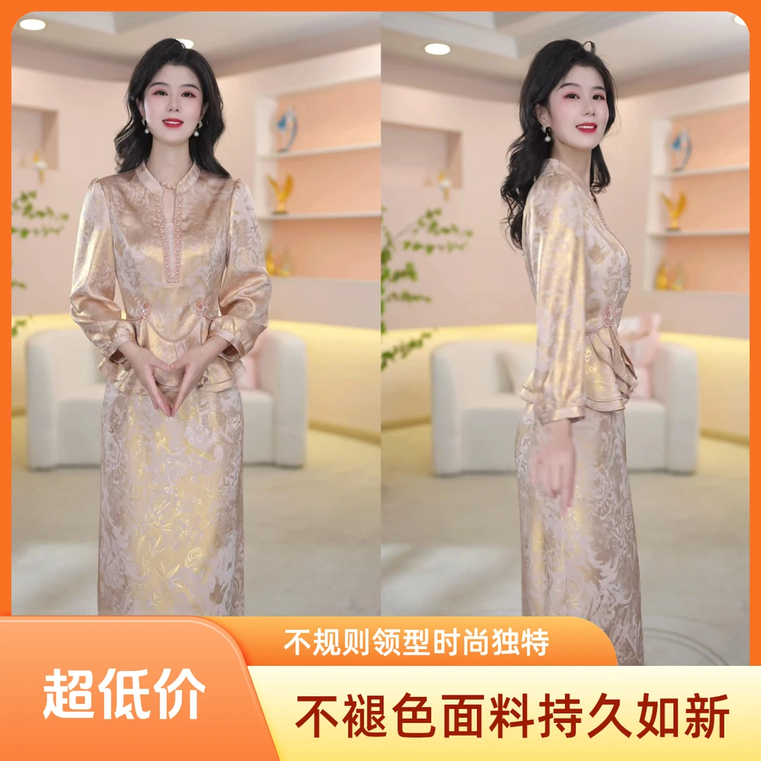 丹思俪2025秋季新款时尚遮肉显瘦显高显白气质百搭两件套8412