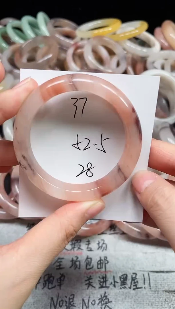 未镶嵌手镯石英质玉37