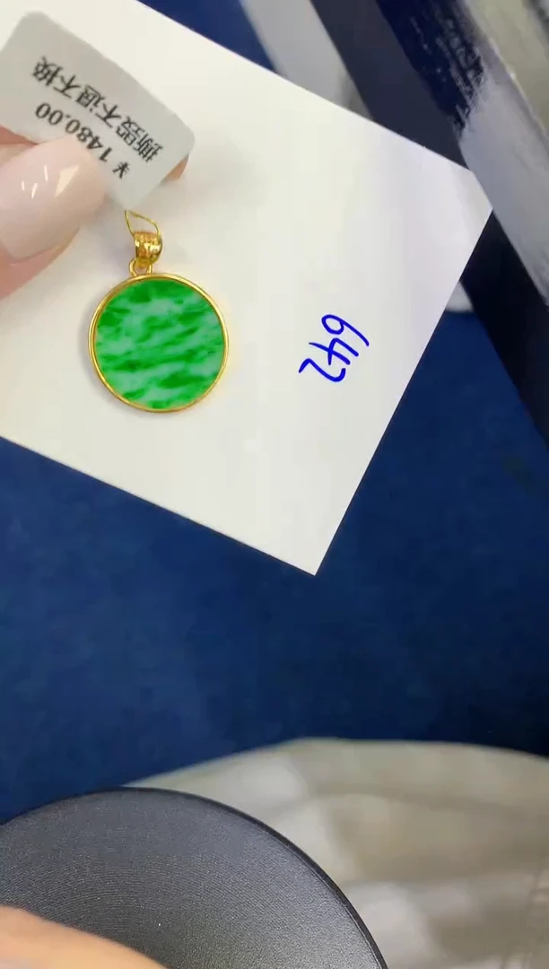 颈饰未镶嵌翡翠缅甸天然翡翠A货