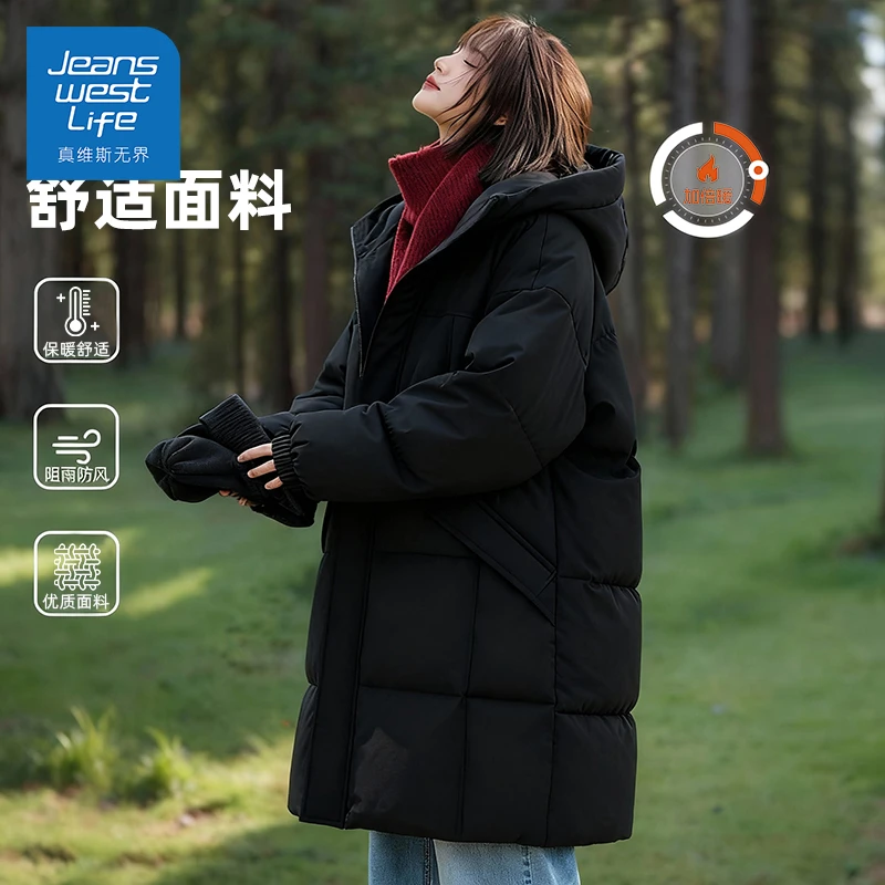 真维斯无界冬季中长款棉服通勤必备基础百搭实穿保暖外套休闲百搭