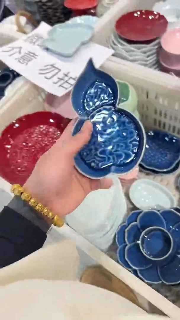 瓷片微瑕商品，介意勿拍