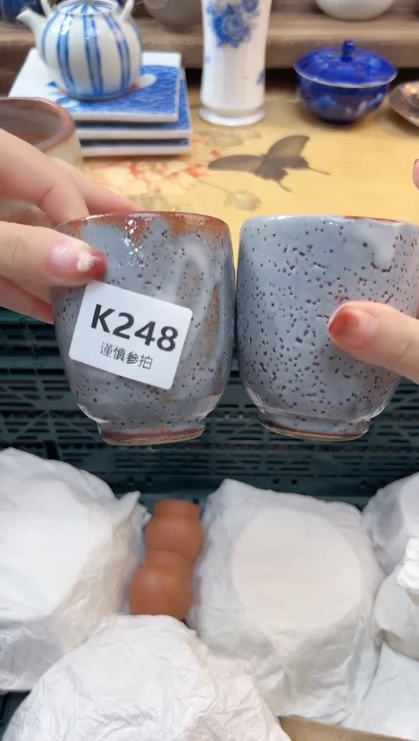 瓷片忙*中 248