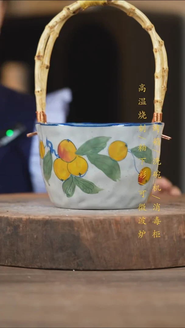 瓷片景德镇高温釉下彩（食品级）